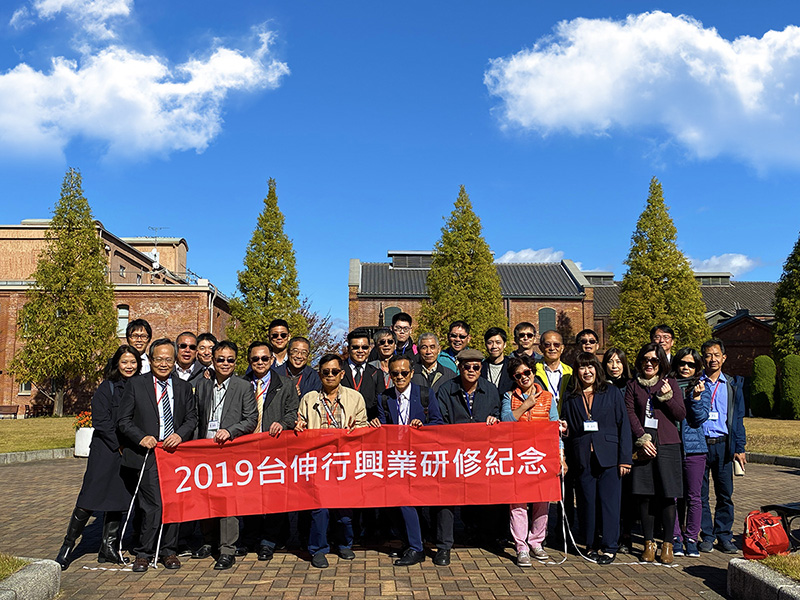 參訪日本協同油脂、日本NORITAKE